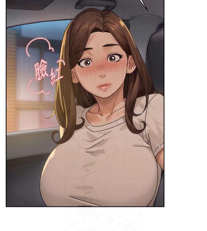 深层洁净达人第20話-我們變得更親近了