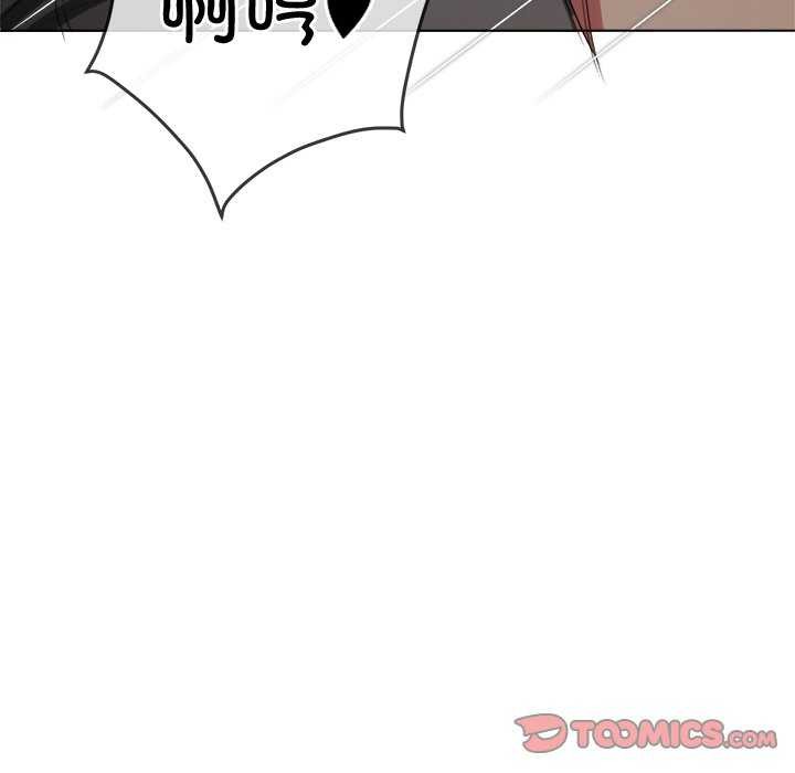 难缠小恶女第241話