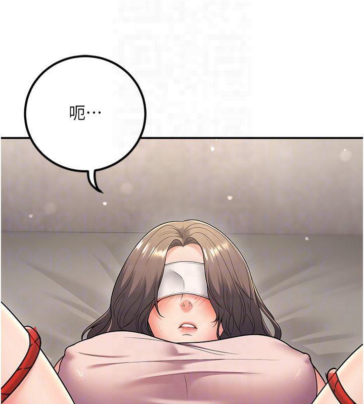 已婚学生想坏坏第22話-飢渴又敏感的肉體