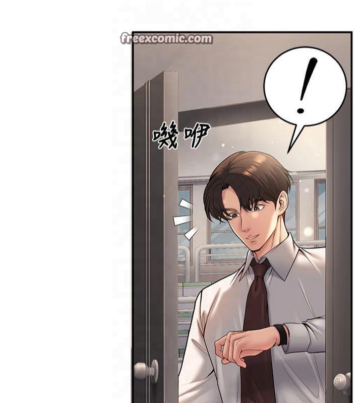 已婚学生想坏坏第22話-飢渴又敏感的肉體