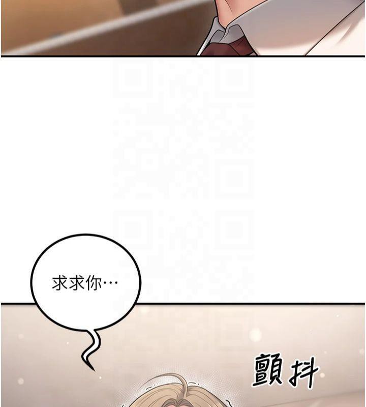 已婚学生想坏坏第22話-飢渴又敏感的肉體