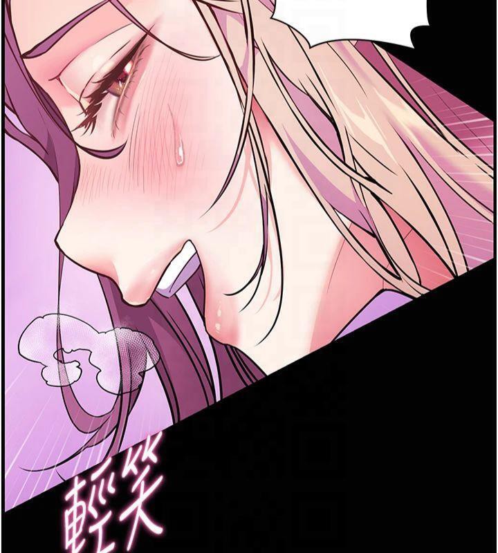 老师的亲密指导第36話-多人觀淫緊鮑噴泉