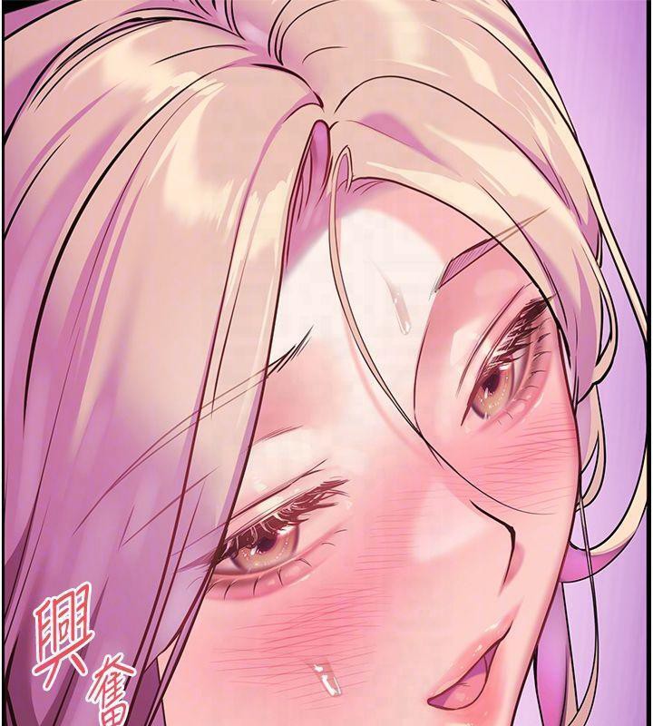 老师的亲密指导第36話-多人觀淫緊鮑噴泉