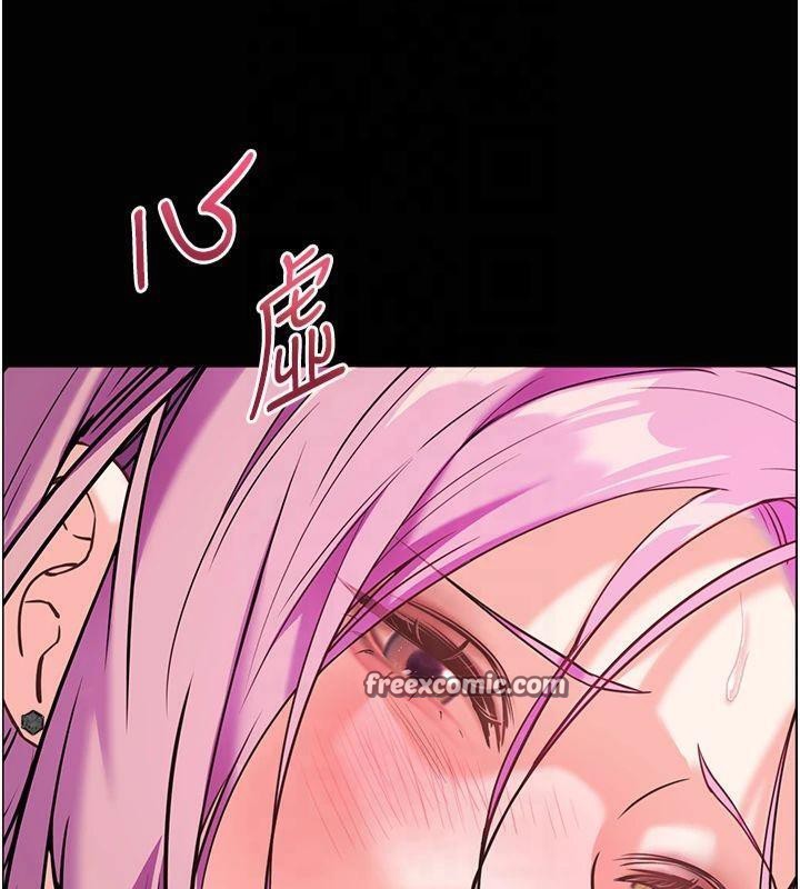 老师的亲密指导第36話-多人觀淫緊鮑噴泉