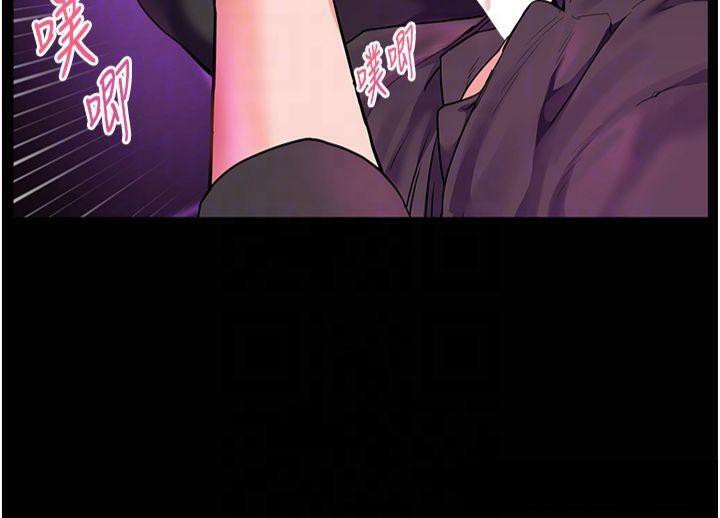 老師的親密指導第36話-多人觀淫緊鮑噴泉