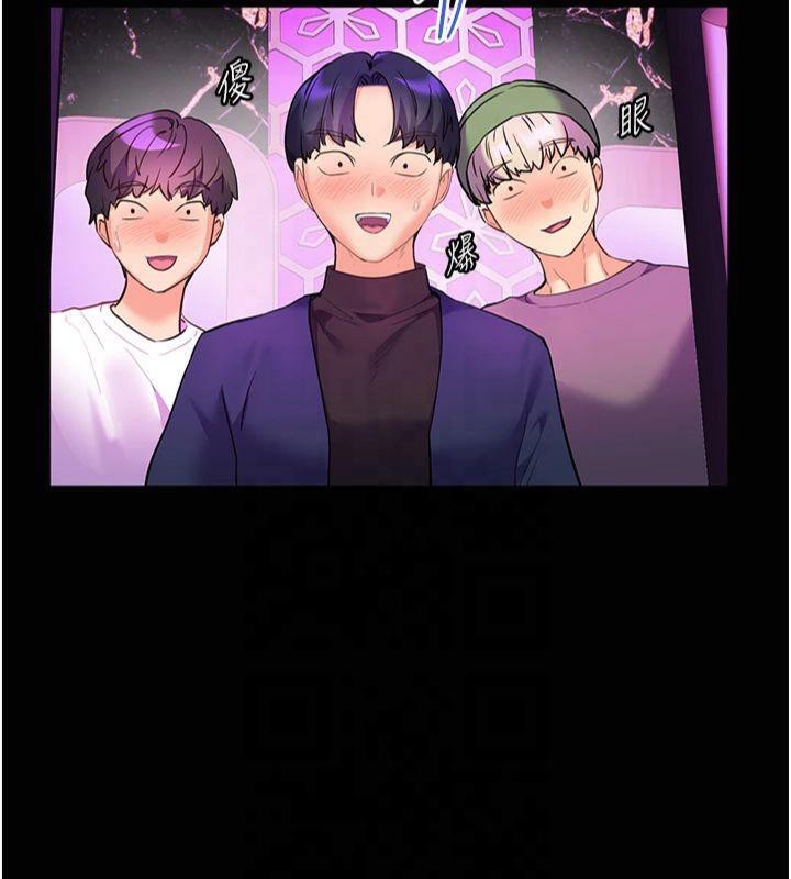 老師的親密指導第36話-多人觀淫緊鮑噴泉