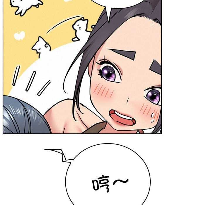 屋檐下的光第62話