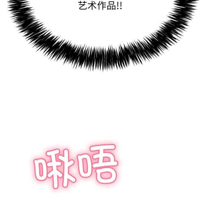 再爱我一次第6話