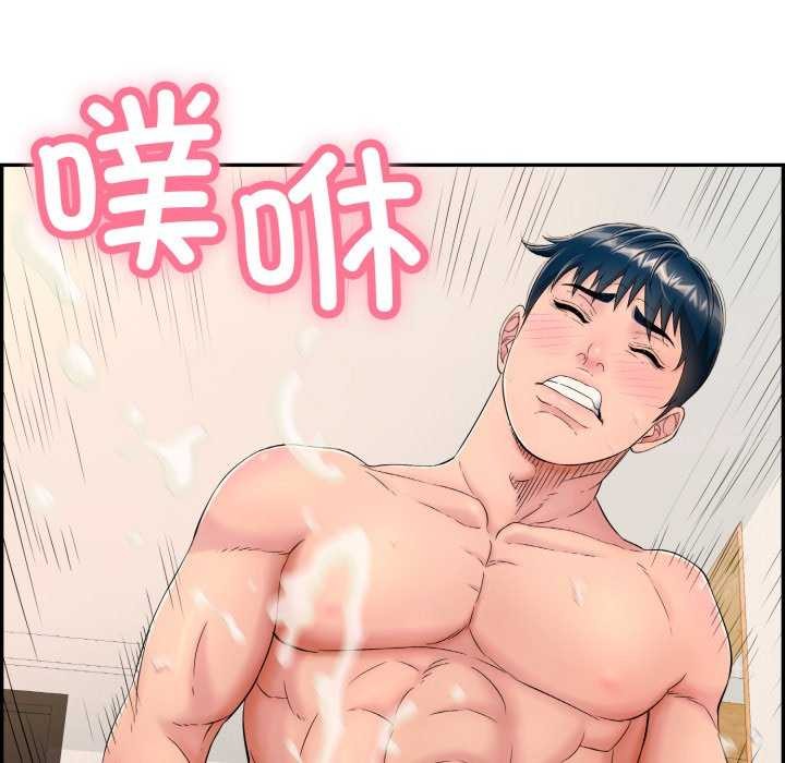 再爱我一次第6話