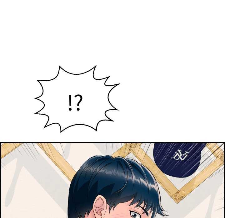 再爱我一次第6話