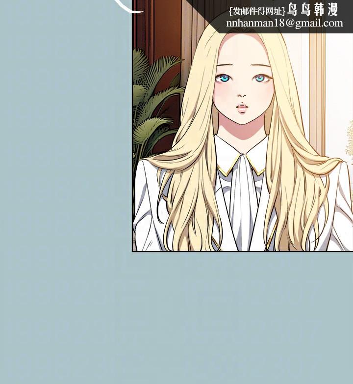 进击的巨根第29話-男人就是要壯才威風