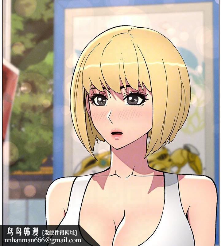 兄妹的秘密授课第46話-約新歡測試成人版MBTI