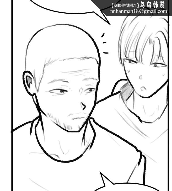 继母与继姐休刊公告