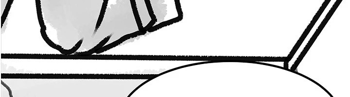 继母与继姐休刊公告