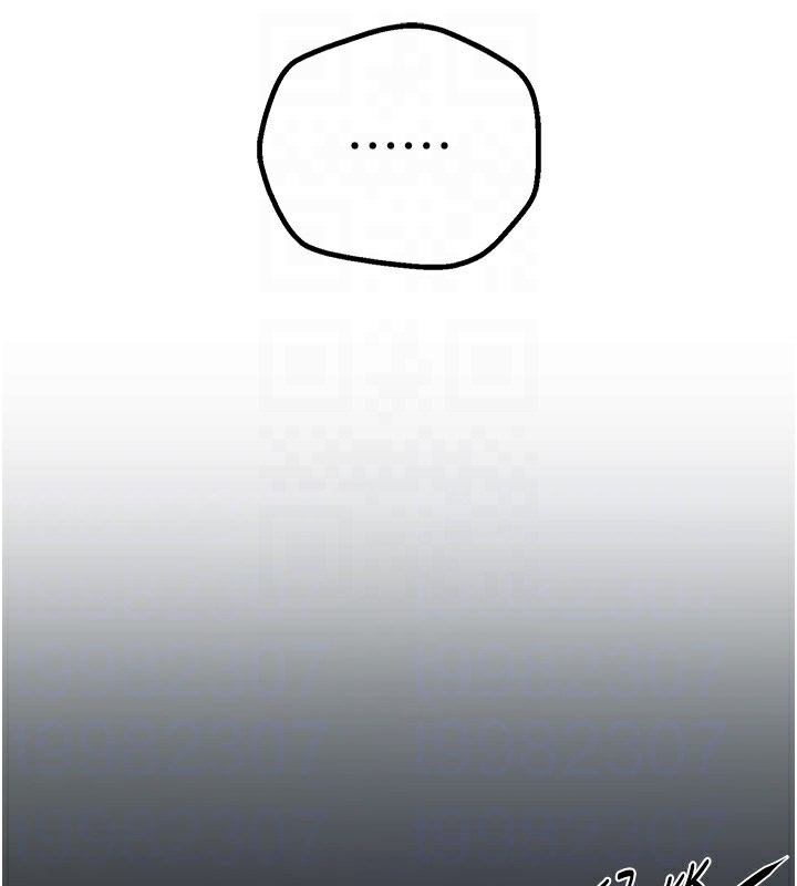 BeautifulDays第21話-一次還不滿足