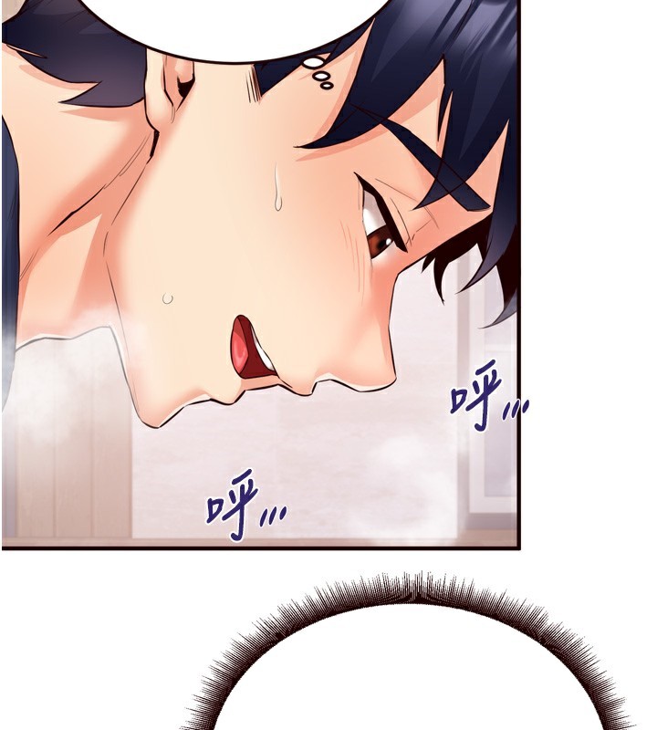 熟女自助餐第25話-在學妹面前&hellip;