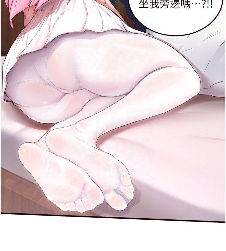 熟女自助餐第25話-在學妹面前&hellip;