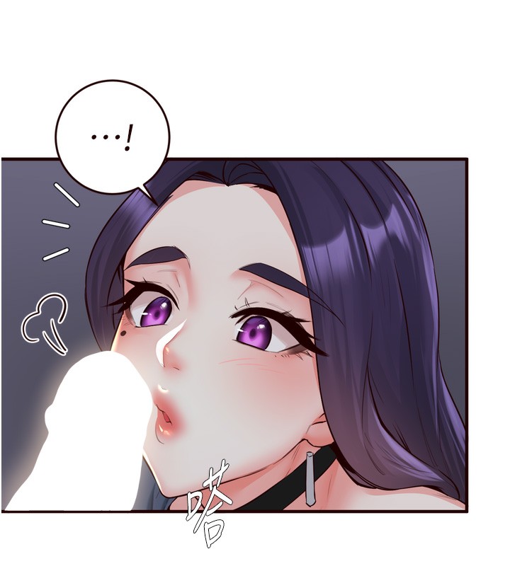 熟女自助餐第25話-在學妹面前&hellip;