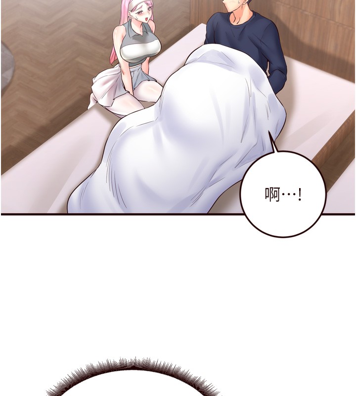 熟女自助餐第25話-在學妹面前&hellip;