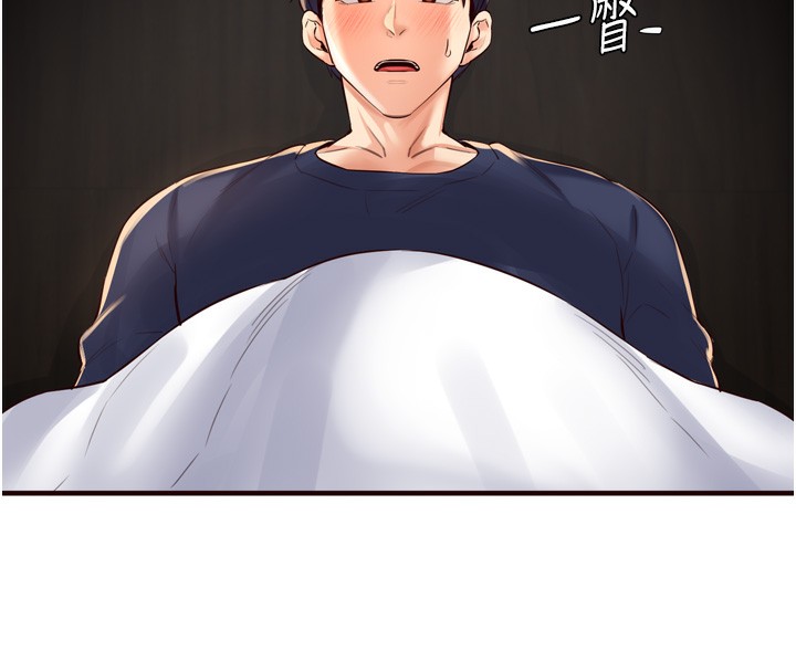 熟女自助餐第25話-在學妹面前&hellip;