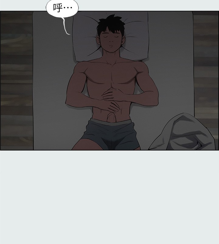 纵夏夜之梦(无码版)第18話-我不是那種女人