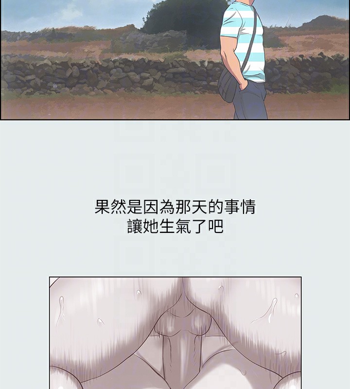 纵夏夜之梦(无码版)第18話-我不是那種女人