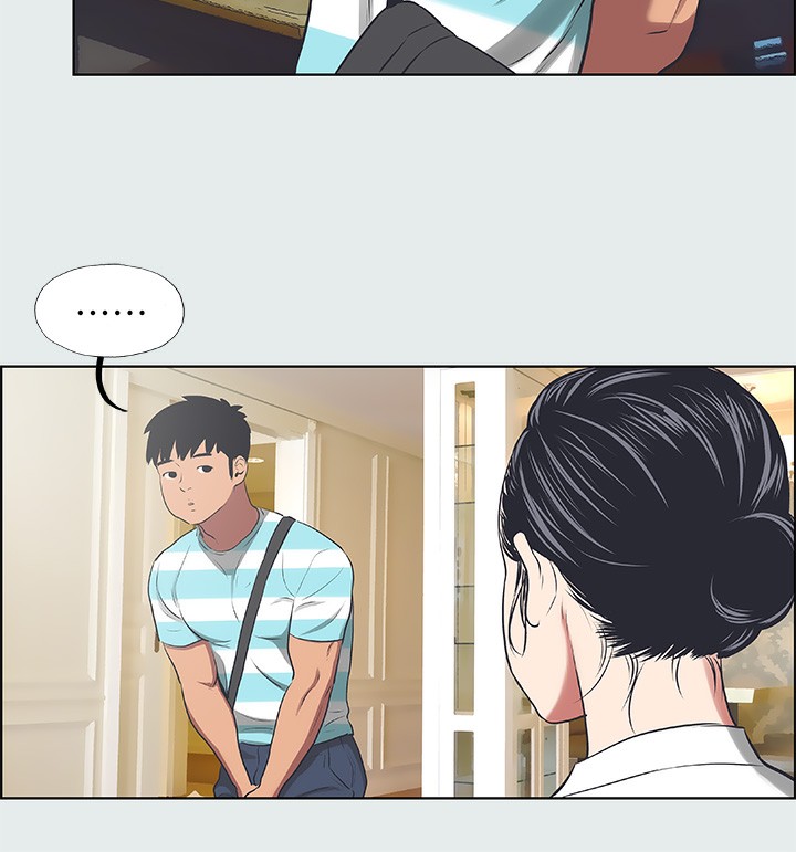 纵夏夜之梦(无码版)第18話-我不是那種女人