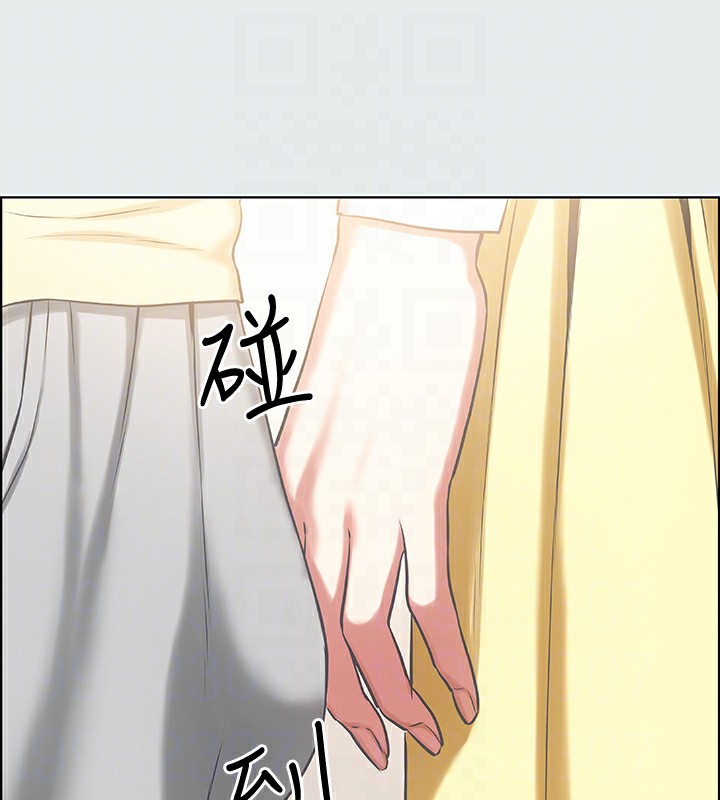 纵夏夜之梦(无码版)第19話-請不要考驗我