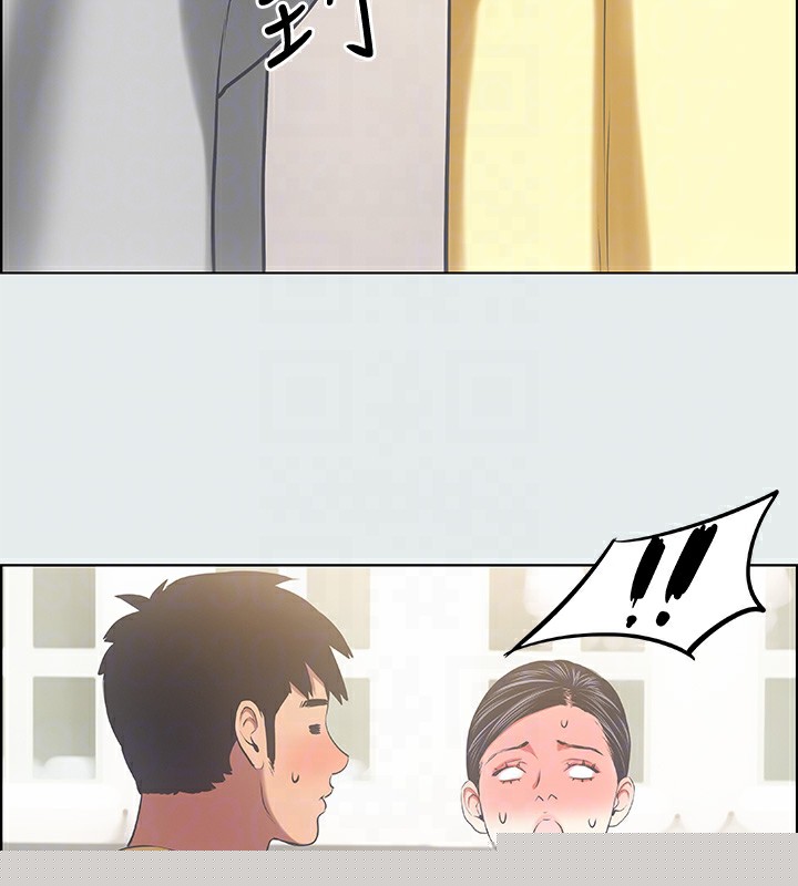 纵夏夜之梦(无码版)第19話-請不要考驗我