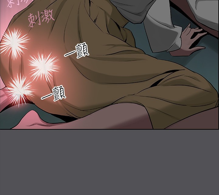 纵夏夜之梦(无码版)第20話-趁著他不省人事&hellip;