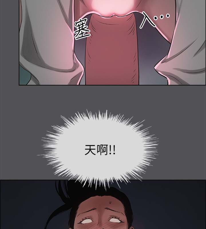 纵夏夜之梦(无码版)第20話-趁著他不省人事&hellip;