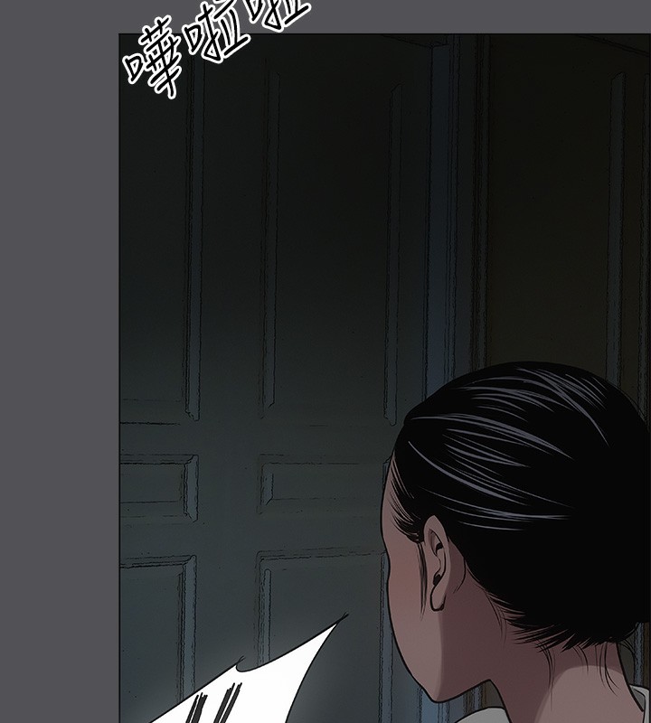 纵夏夜之梦(无码版)第20話-趁著他不省人事&hellip;