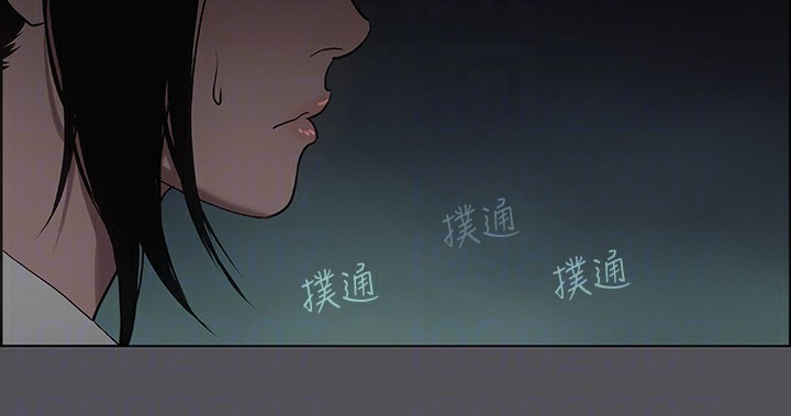 纵夏夜之梦(无码版)第20話-趁著他不省人事&hellip;