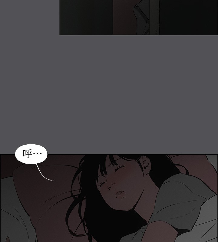 纵夏夜之梦(无码版)第20話-趁著他不省人事&hellip;