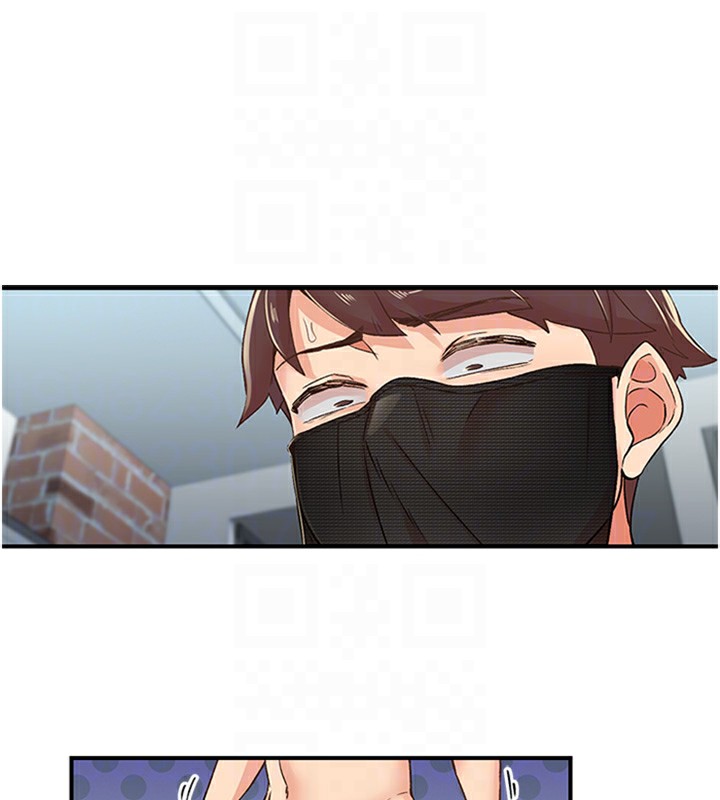 下一顫，性福第13話-志工的「特別服務」