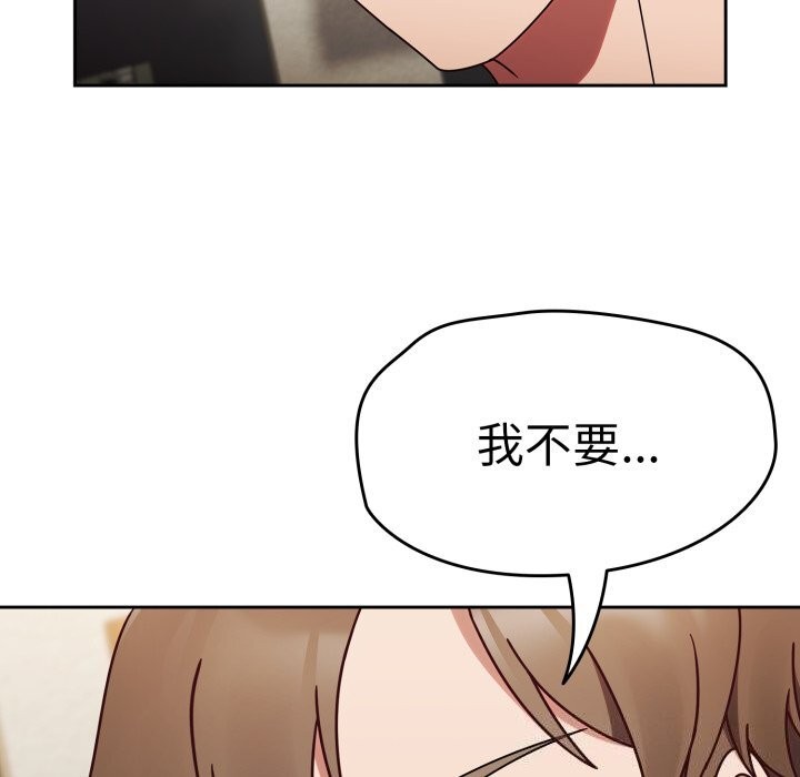 热情拳击馆第10話