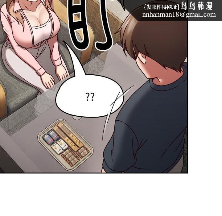 热情拳击馆第10話