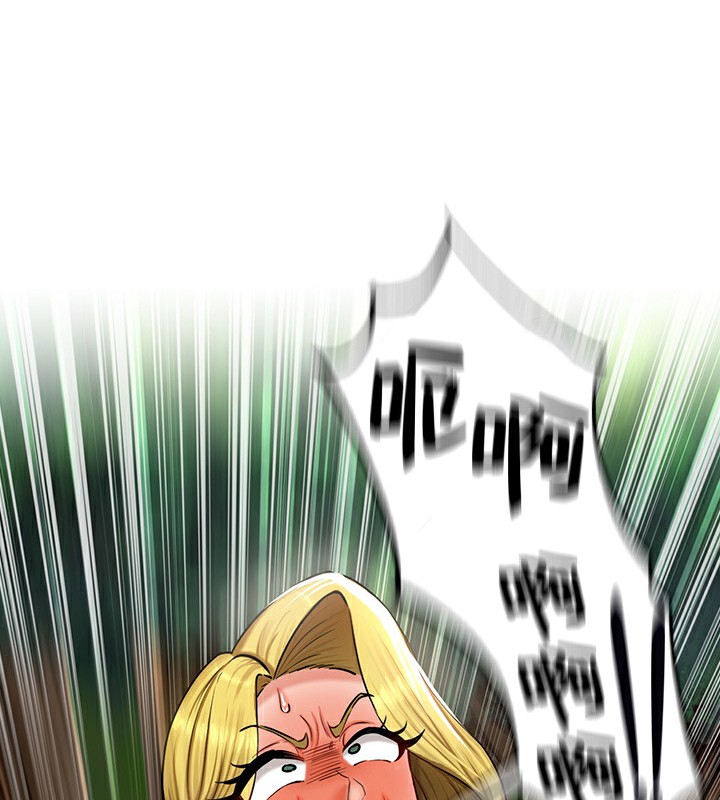 重生士兵的雌性征服日誌!第52話