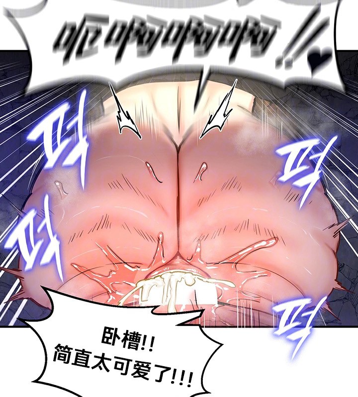 重生士兵的雌性征服日誌!第52話