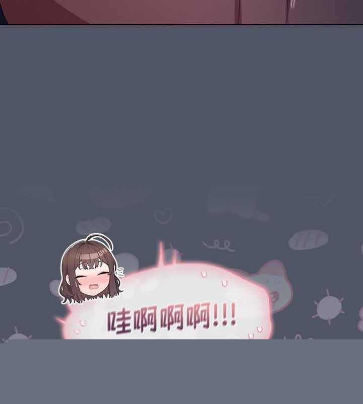 猫猫牵红线第26話