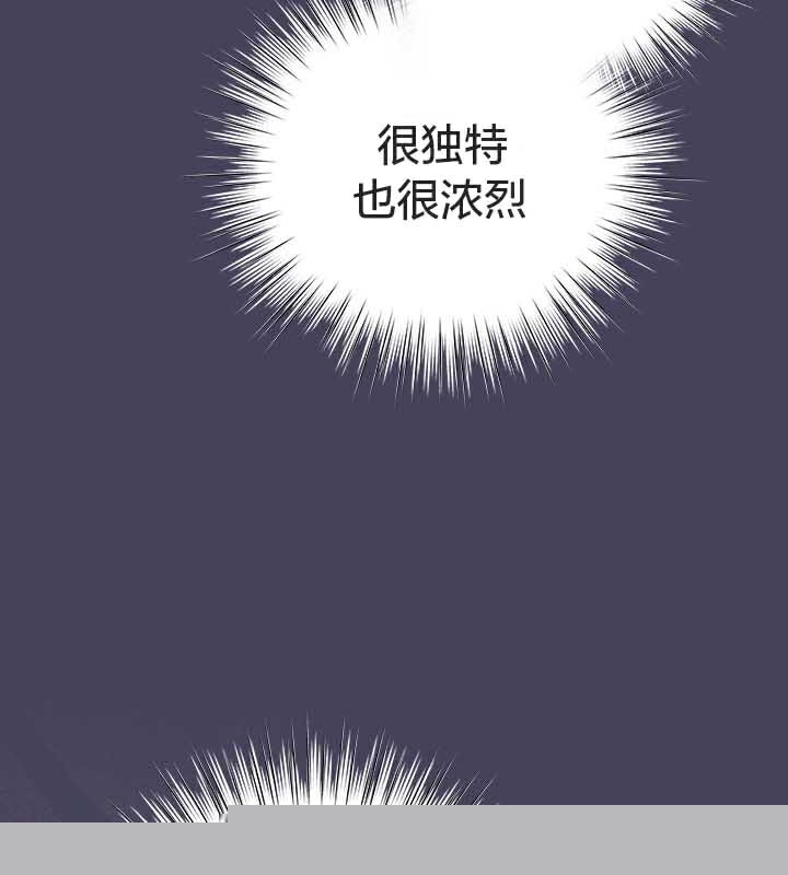 猫猫牵红线第26話