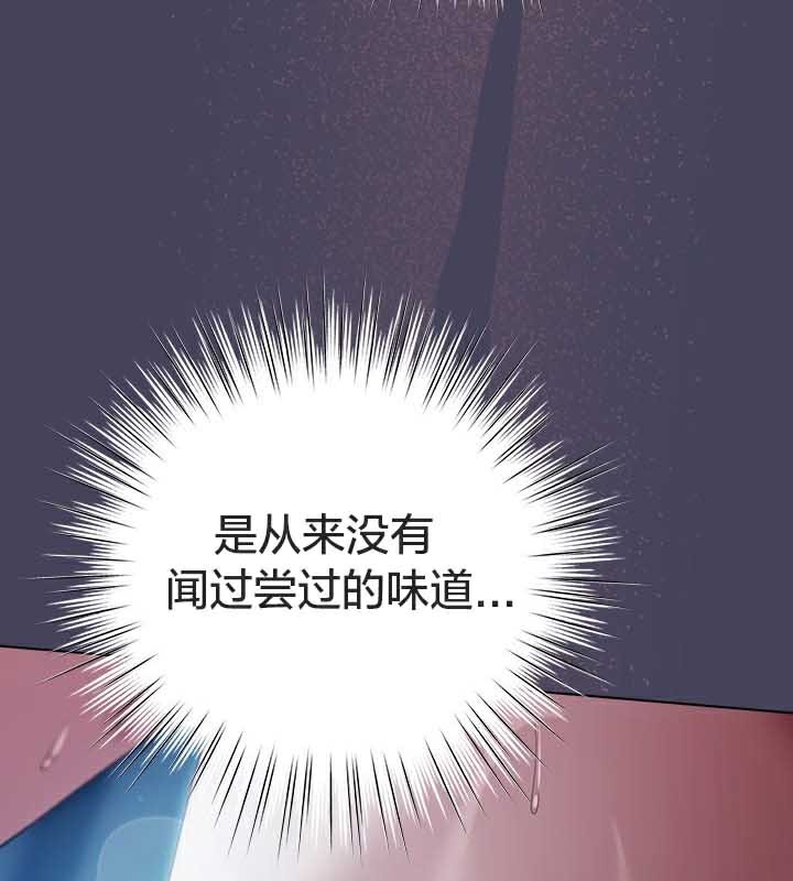 猫猫牵红线第26話