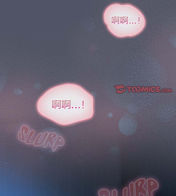 猫猫牵红线第26話