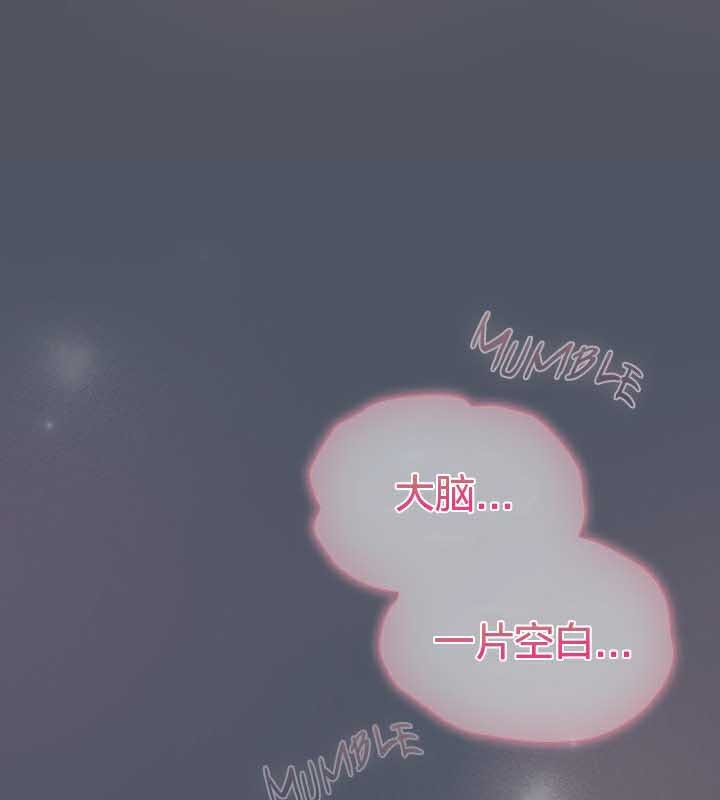 猫猫牵红线第26話