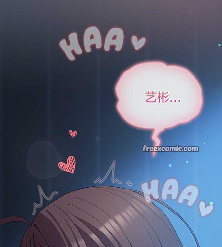 猫猫牵红线第26話