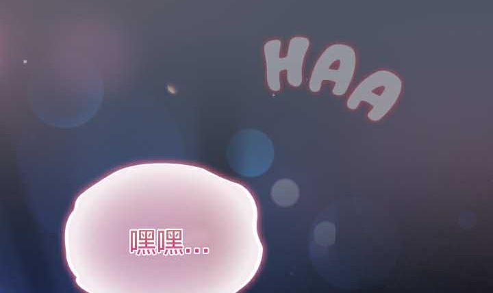 猫猫牵红线第26話