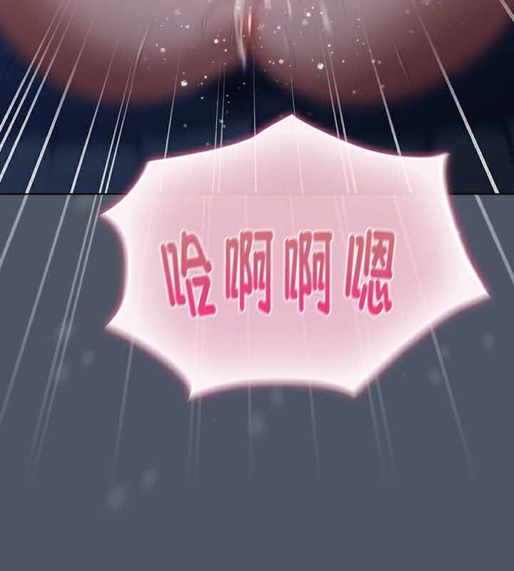 猫猫牵红线第27話