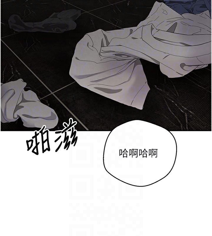 币转人生第9話-原來無套這麼爽