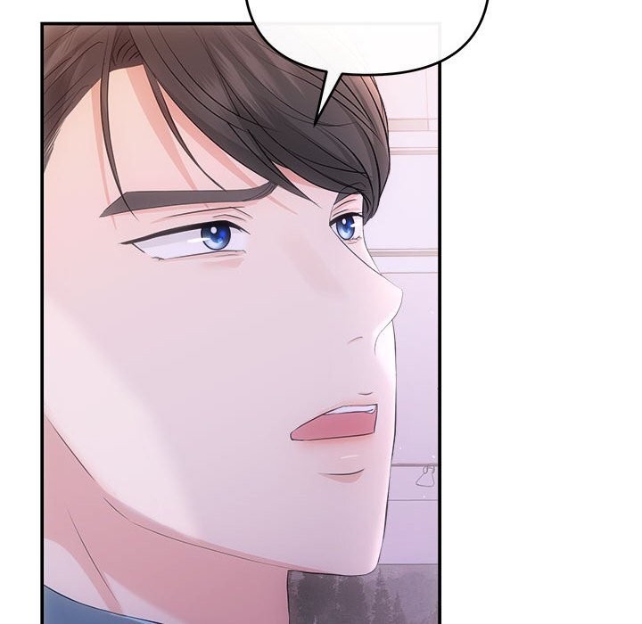 协议关系第38話