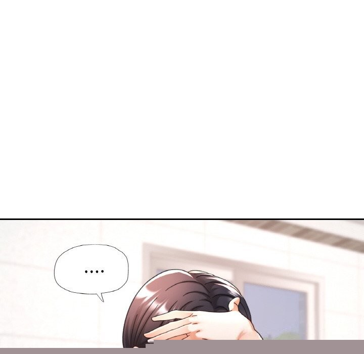 已嫁人的她第15話